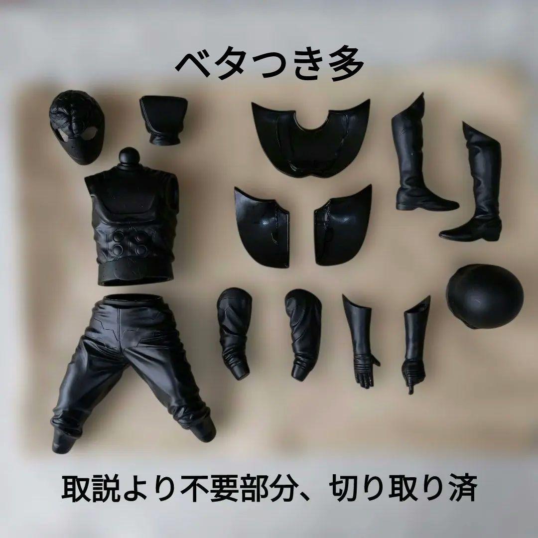 海洋堂 メガソフビ【ハカイダー】