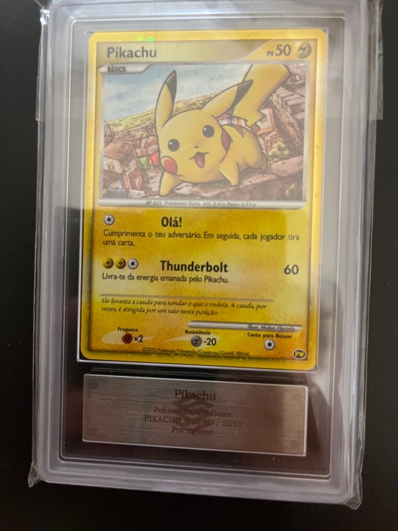 【ARS10+】ピカチュウ pikachu world ポルトガル