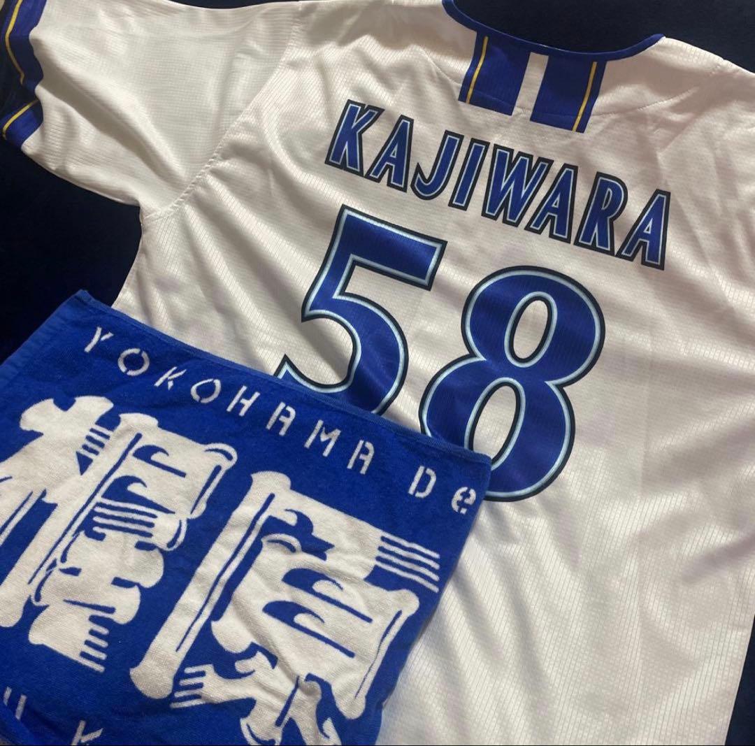 梶原昂希 ユニフォーム 応援タオル Lサイズ