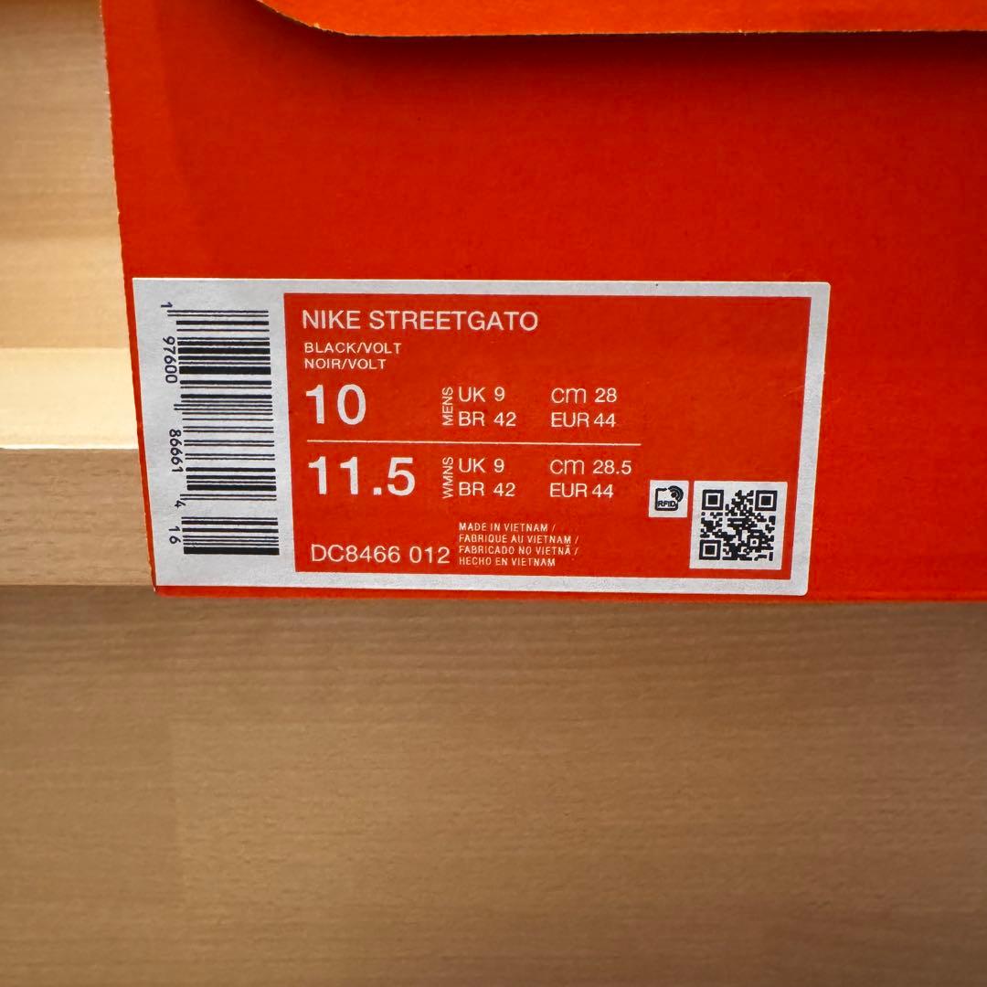 ナイキ　ストリートガト　28cm
