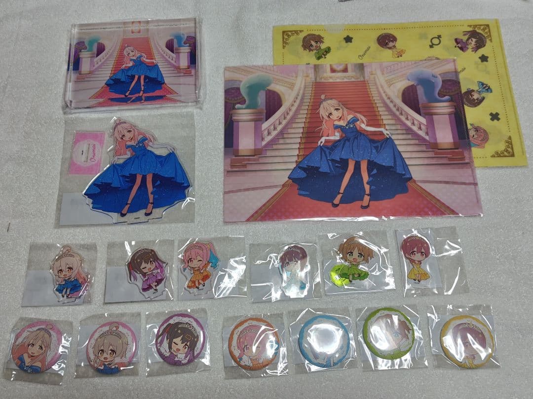 お兄ちゃんはおしまい！ くじクリフ 全賞品セット