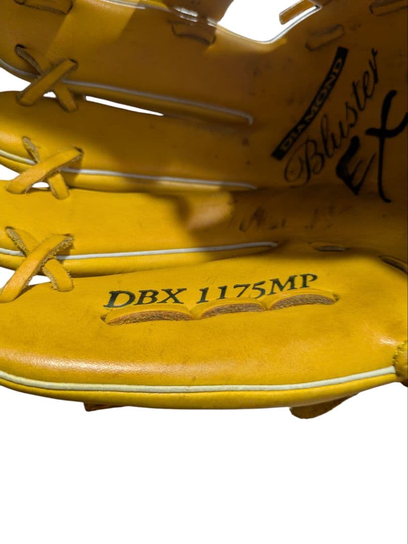 希少　少年軟式用　ナイキ Bluster EX 左投げ用グローブ