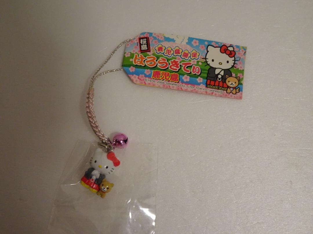新品、未使用。ご当地限定ハローキティ根付けストラップ16個+中古2個　ja-23