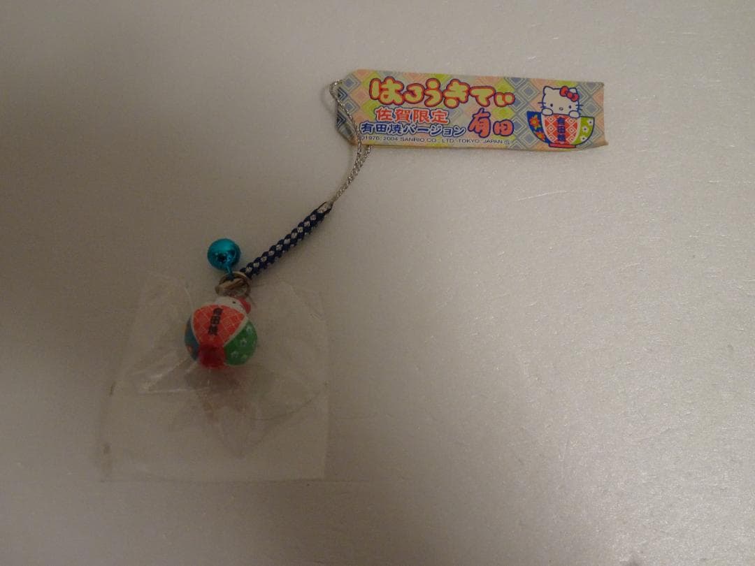 新品、未使用。ご当地限定ハローキティ根付けストラップ16個+中古2個　ja-23