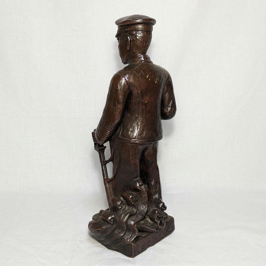 藤原陶斎 備前焼 東郷平八郎像 合箱 置物 陶像 藤原陶斉 インテリア 工芸品