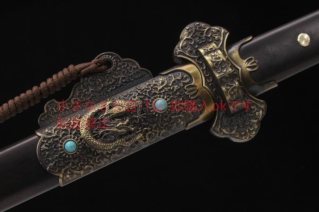 キリン唐横刀二級黒檀模様鋼 古兵器 武具 刀装具 日本刀 模造刀 居合刀