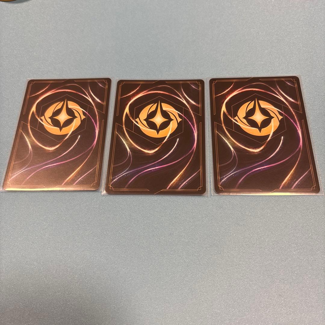 ロルカナ ダンボ レジェンダリー3枚セット アメジスト1枚foil