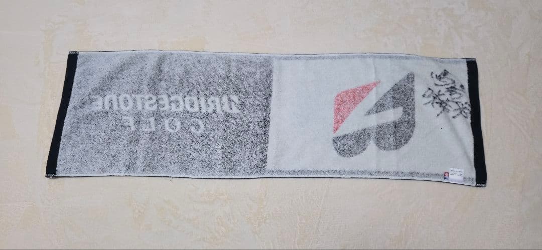 馬場咲希　サイン入りタオル