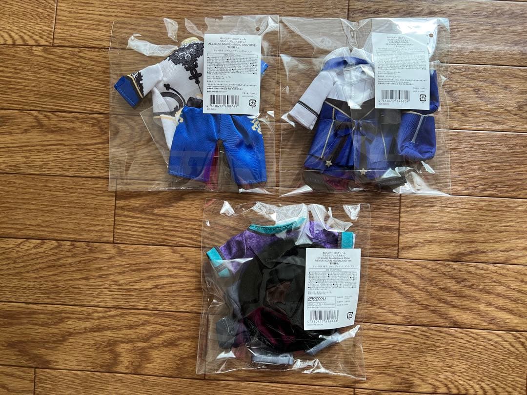 聖川真斗 ぬいスター コスチューム３着（未開封）うたプリぬいス