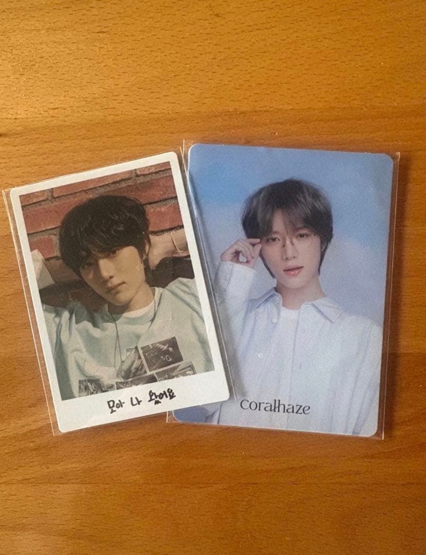 プルバトゥPPULBATU BAMGEUT バムグッ 初期　キーリングトレカ付き