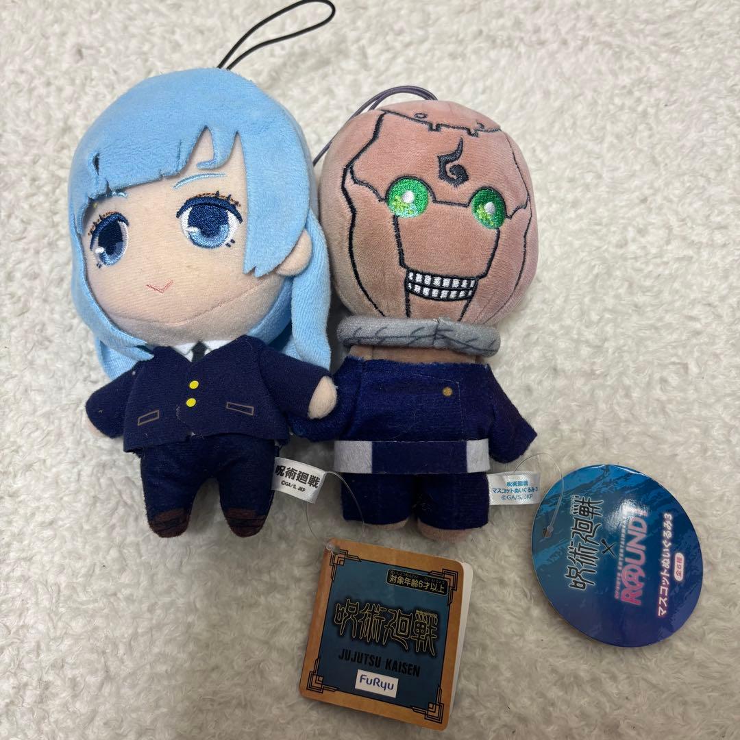 呪術廻戦　ぬいぐるみ マスコット まとめ　28点