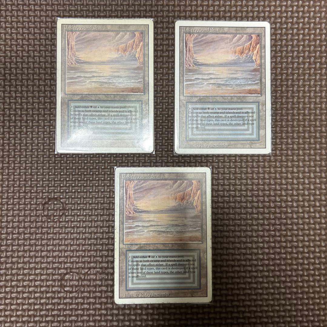 Underground Sea アンシー　マジック　MTG