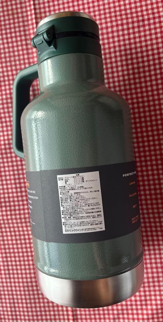 STANLEY スタンレー クラシック真空グロウラー 1.9L GROWLER