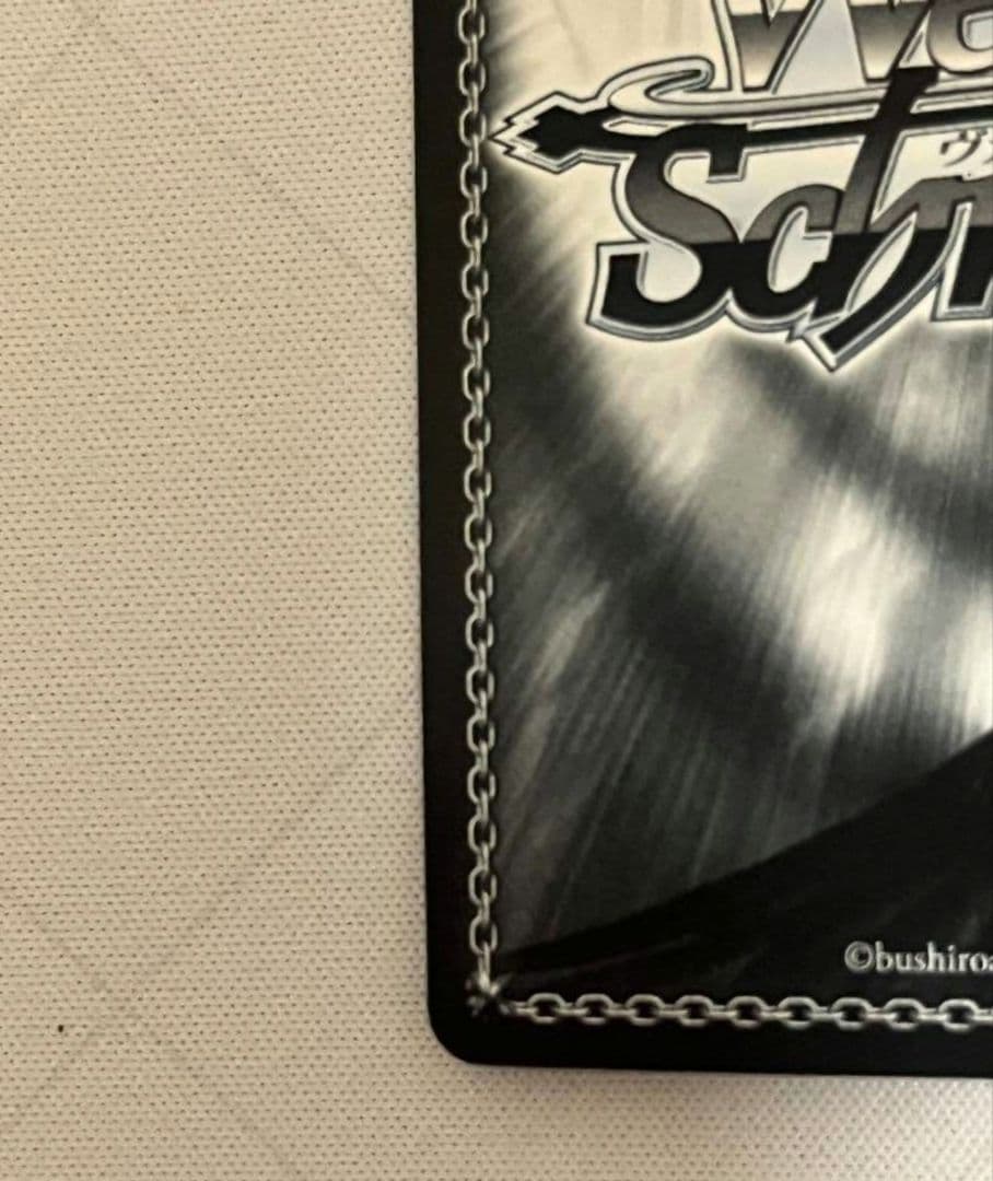 ws ヴァイスシュヴァルツ　総攻撃　杏　PANTHER sp サイン