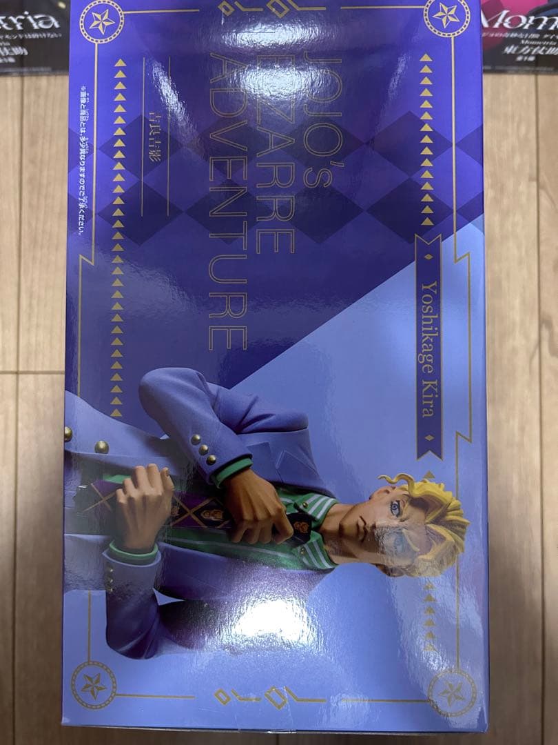 ジョジョの奇妙な冒険 フィギュア　Mometria 東方仗助　吉良吉影