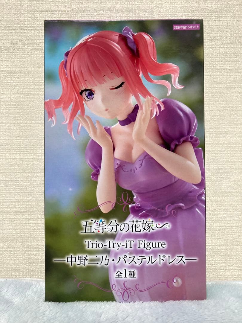 一番くじ　プライズ　五等分の花嫁　中野二乃　フィギュア　まとめ売り