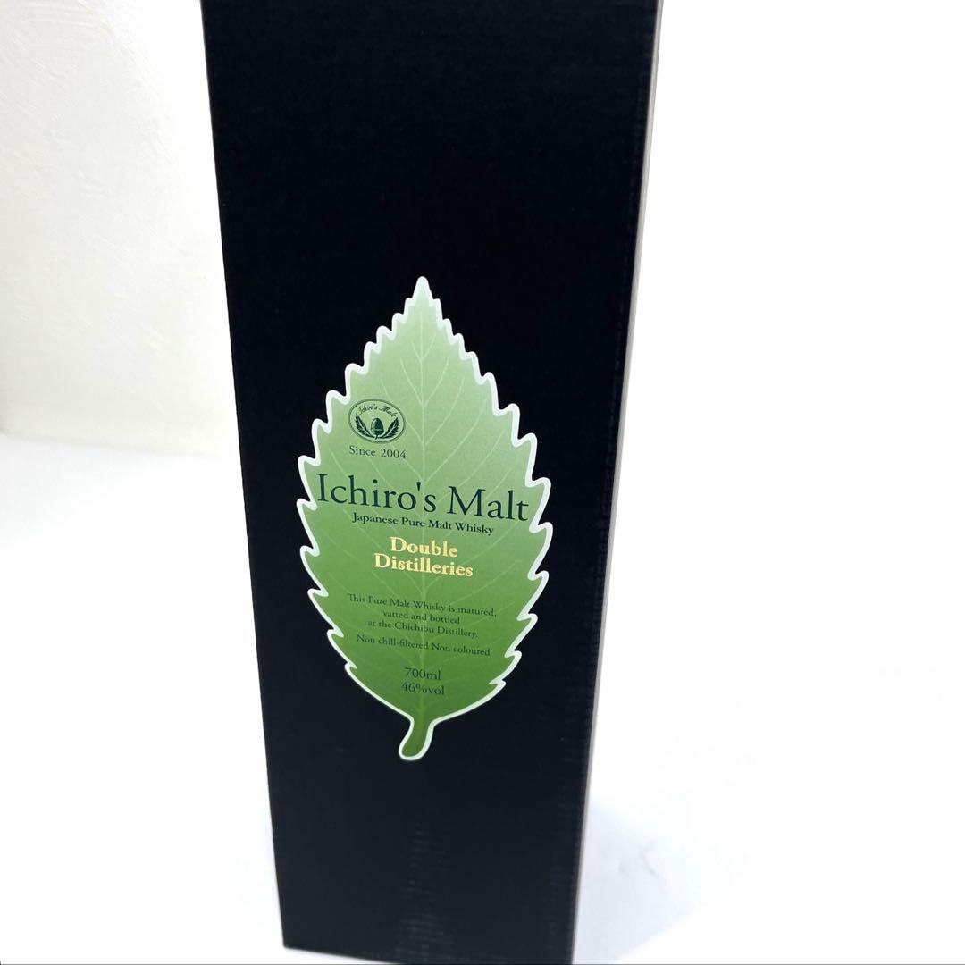 【未開栓】イチローズモルト　ダブルディスティラリーズ　緑