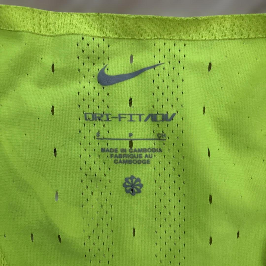 Nike DRI-FITランニングタンクトップ 蛍光フラッシュイエロー S