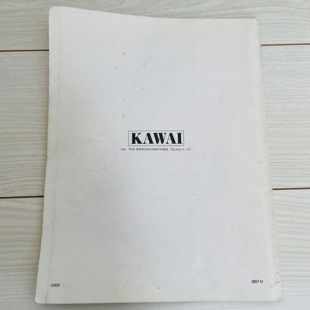 【音出し確認済み】　KAWAI K1 デジタル　シンセサイザー 　 カワイ