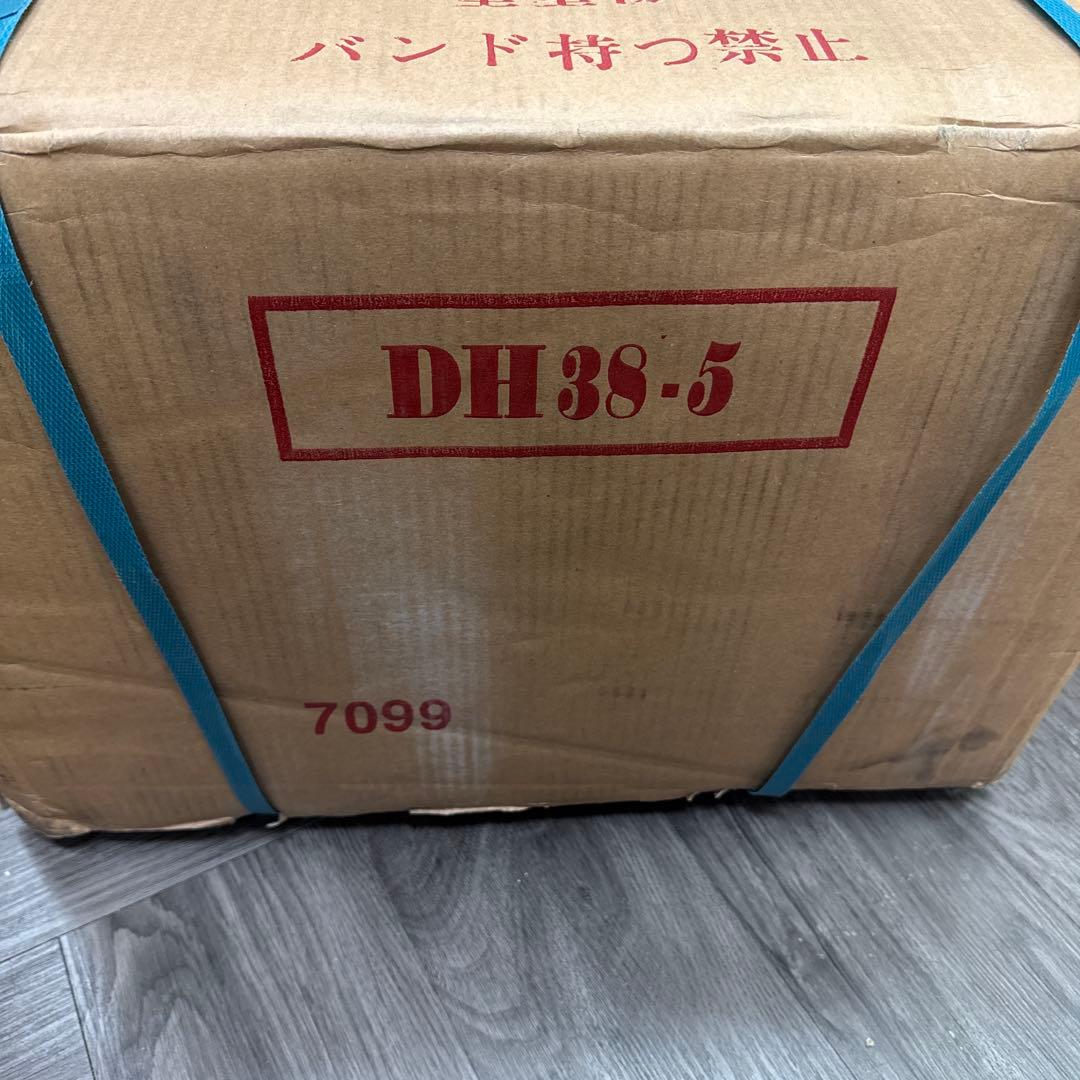 家庭用耐火金庫 テンキー式 キーレスタイプ DH38-5
