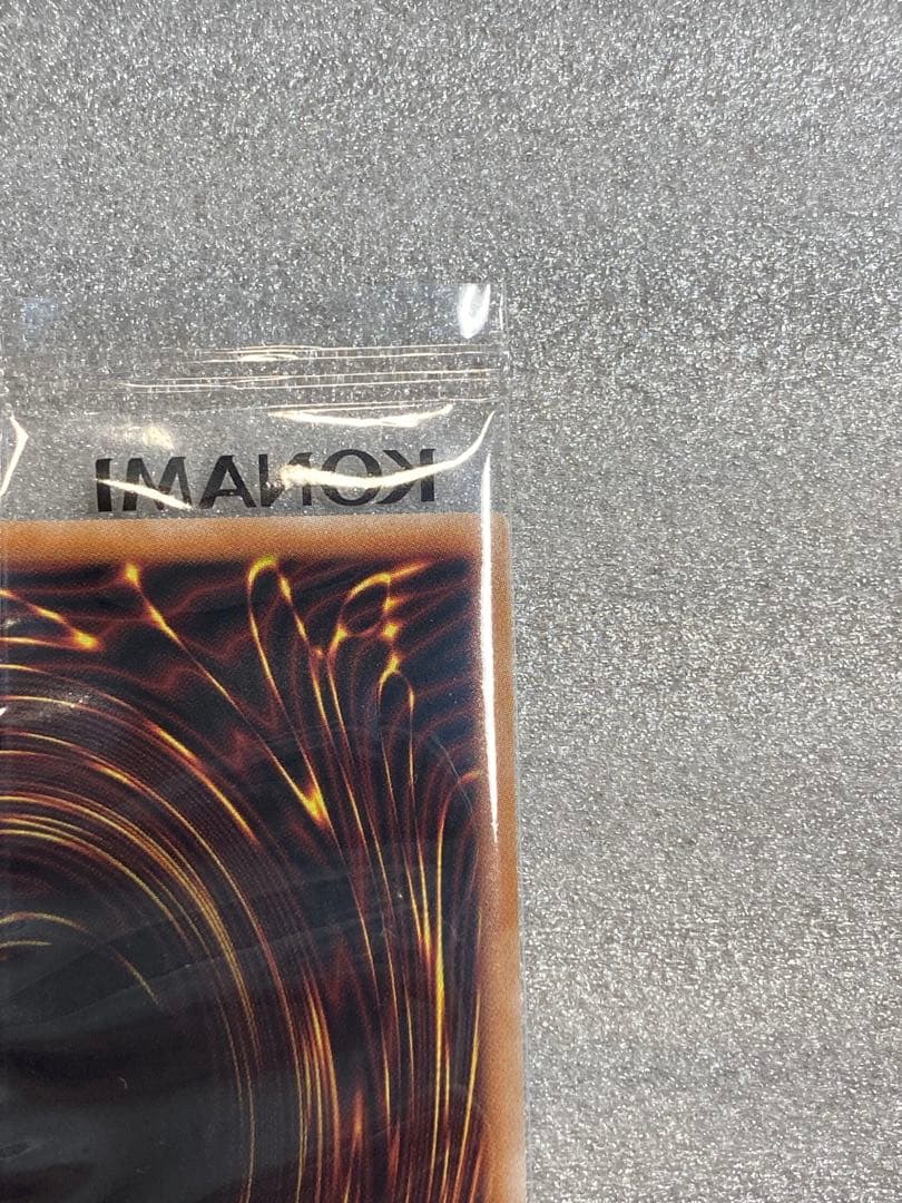 遊戯王決闘者伝説 25th 東京ドーム来場者特典 ブラックマジシャン封筒おまけ付