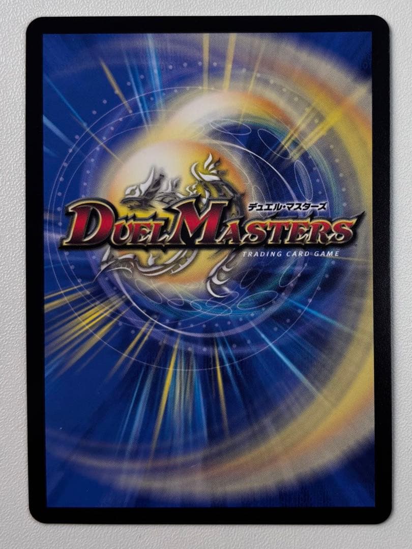 インターステラ サイン