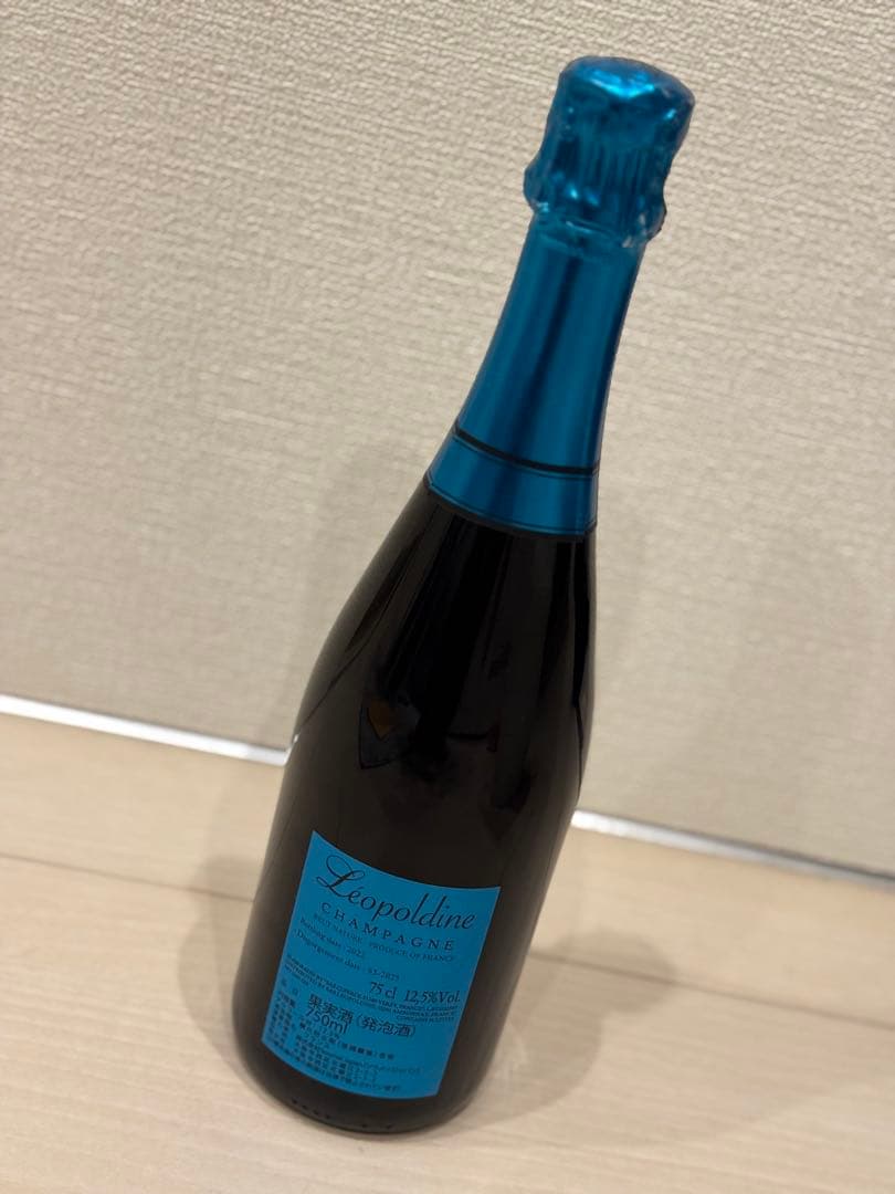 ソウメイ　ブリュット　ナチュール