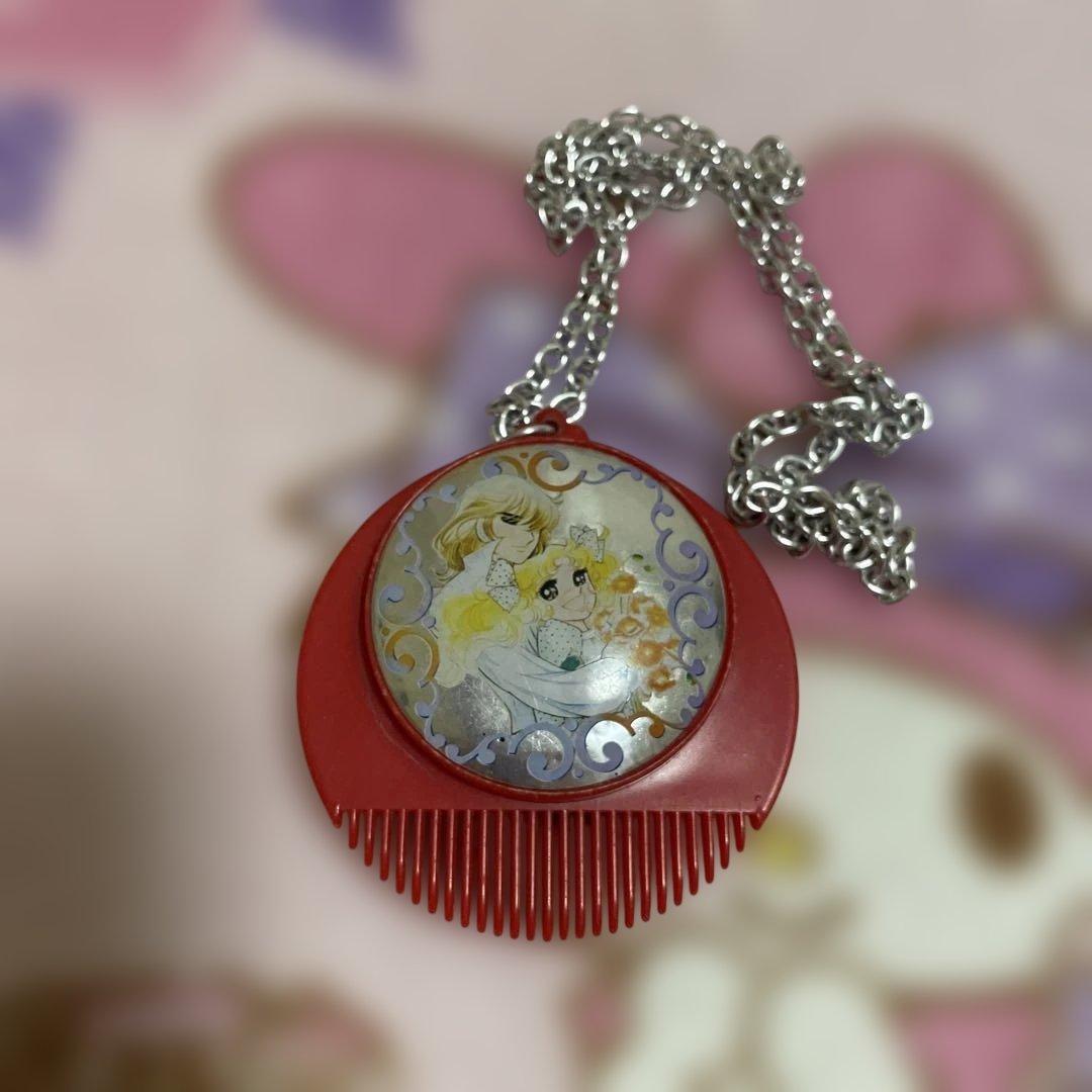 貴重！懐かしいグッズセット　キャンディキャンディ　ピンクレディー　マチコ先生