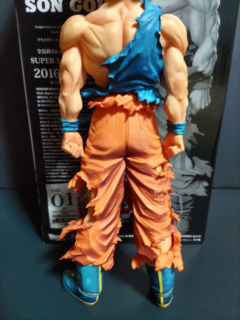 SMSP孫悟空01 A賞