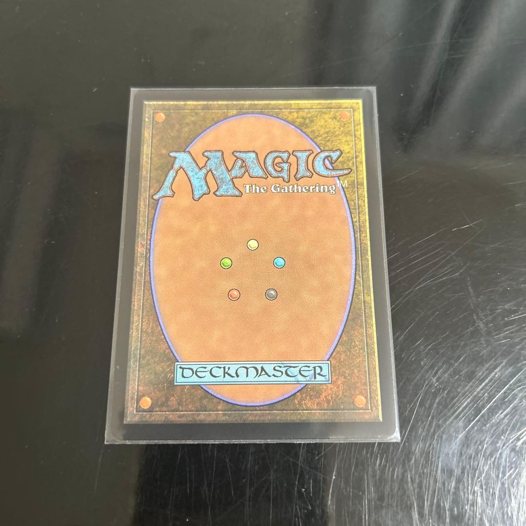 一つの指輪　 息詰まる徴税　専用