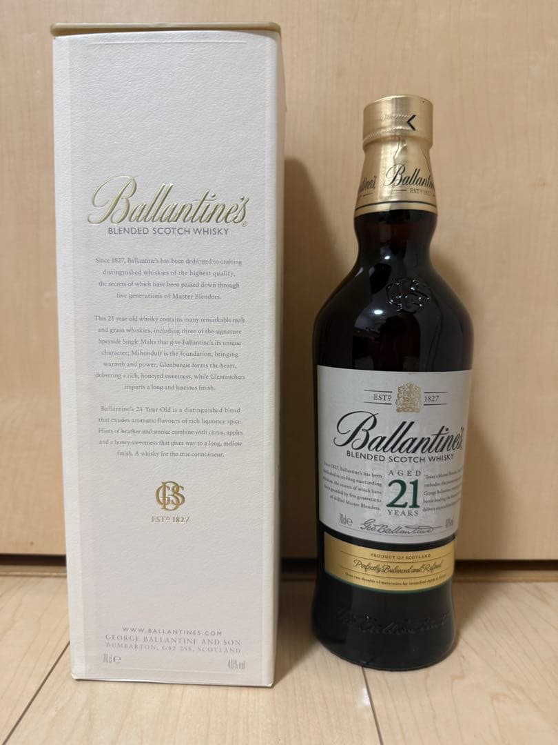 komiyu　バランタイン　Ballantine's 21年 700ml