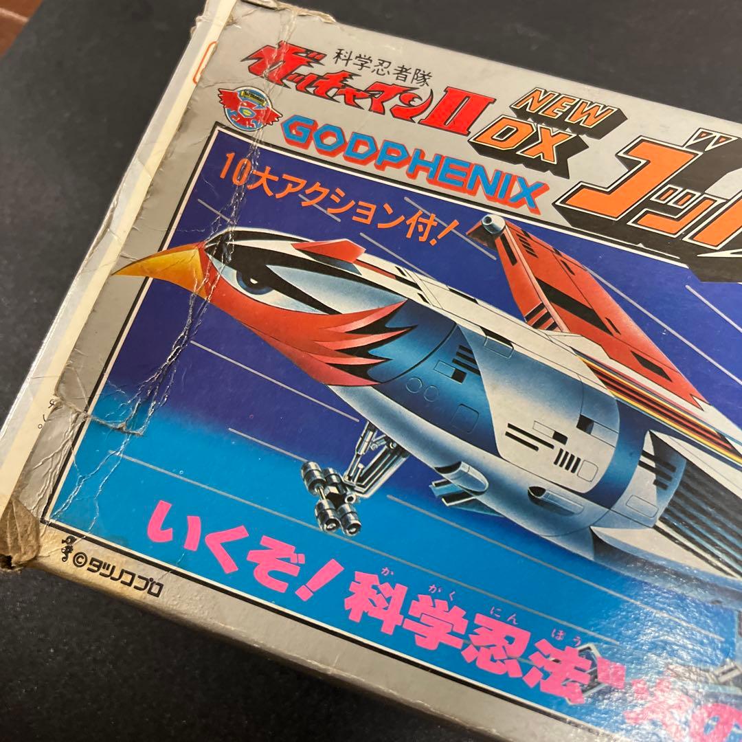 ポピニカ 科学忍者隊 ガッチャマンⅡ ゴッドフェニックスPB-72