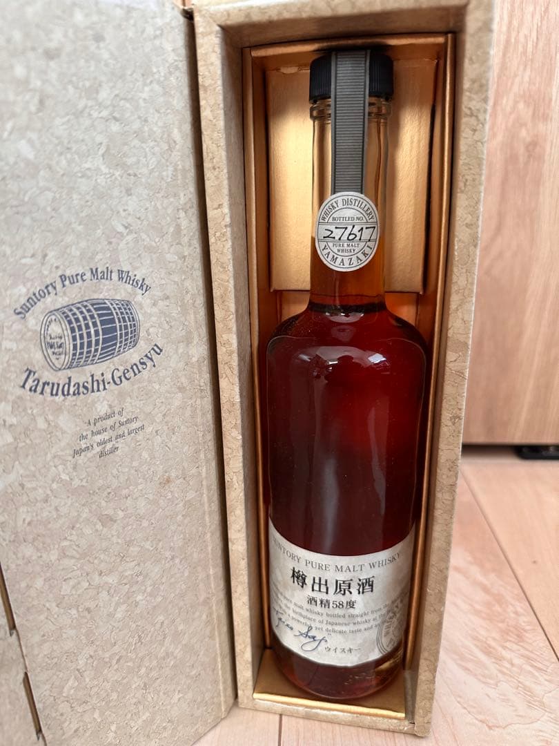 古酒　サントリー　樽出原酒 純粋モルトウイスキー 58度 700ml