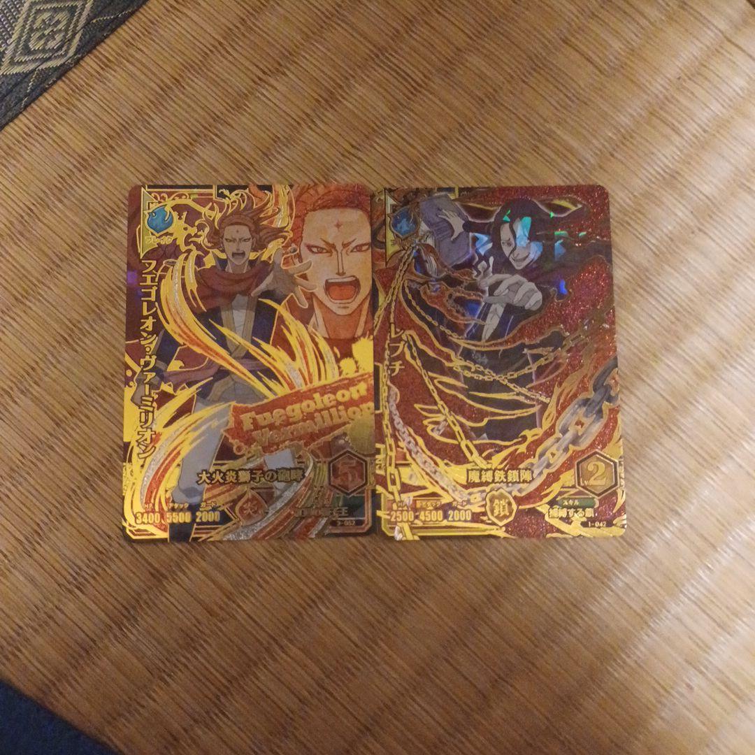 ホロ加工トレーディングカード5枚セット