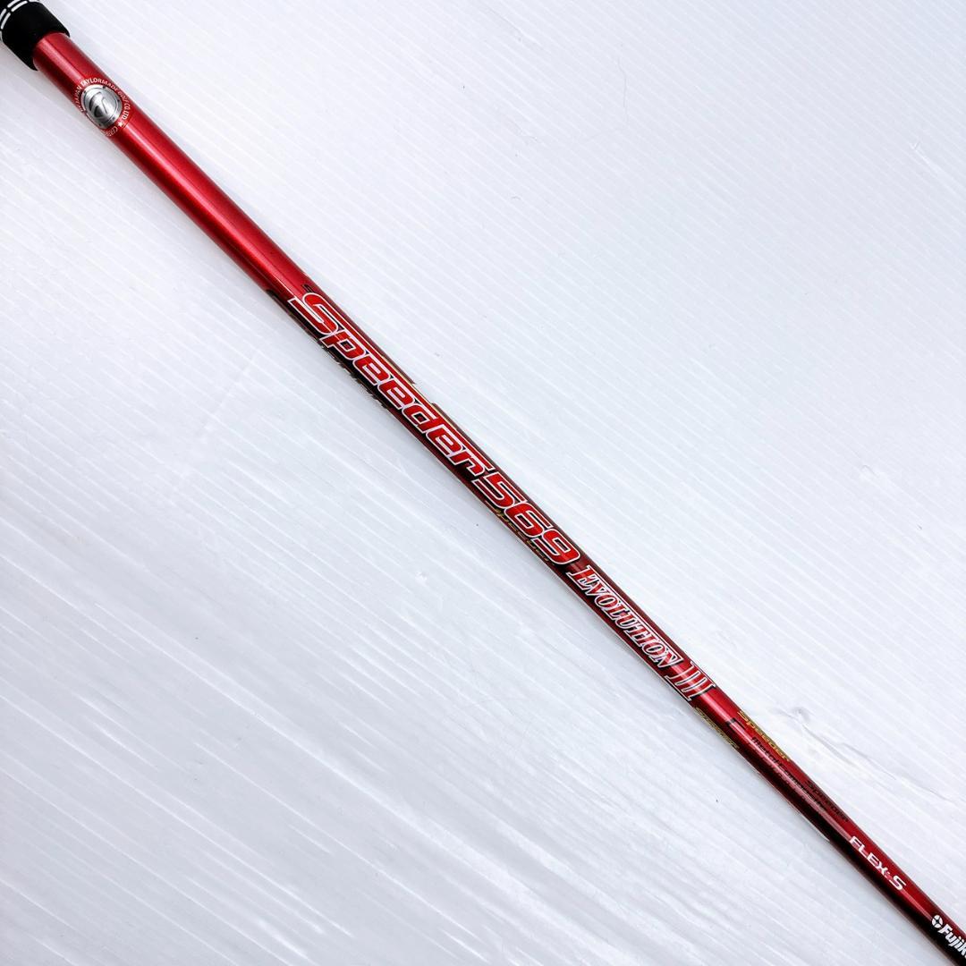 スピーダーエボリューション3　569（S）　ドライバー用シャフト　テーラーメイド