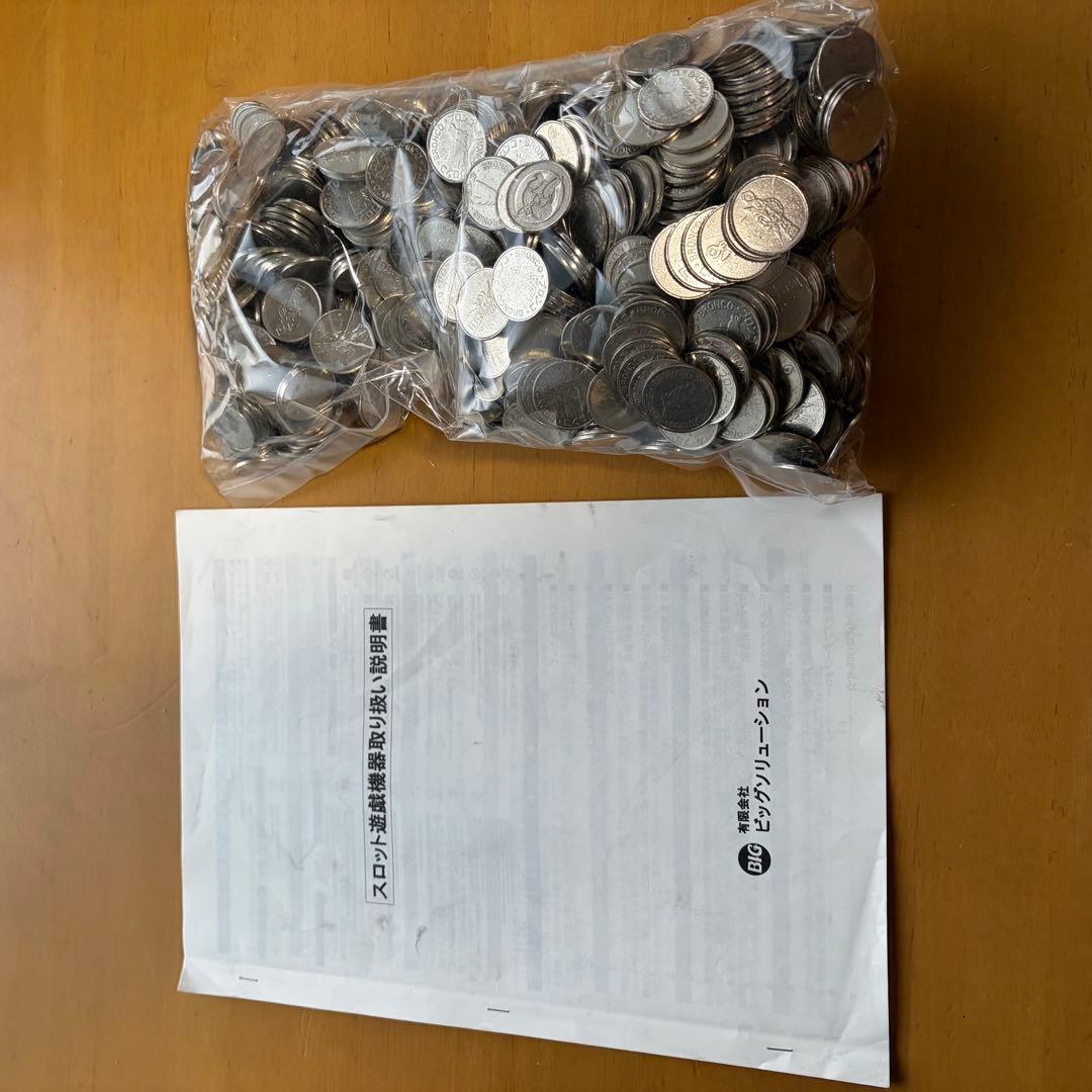 エレコ ビーストサップ４号機 数百枚付 スロット実機