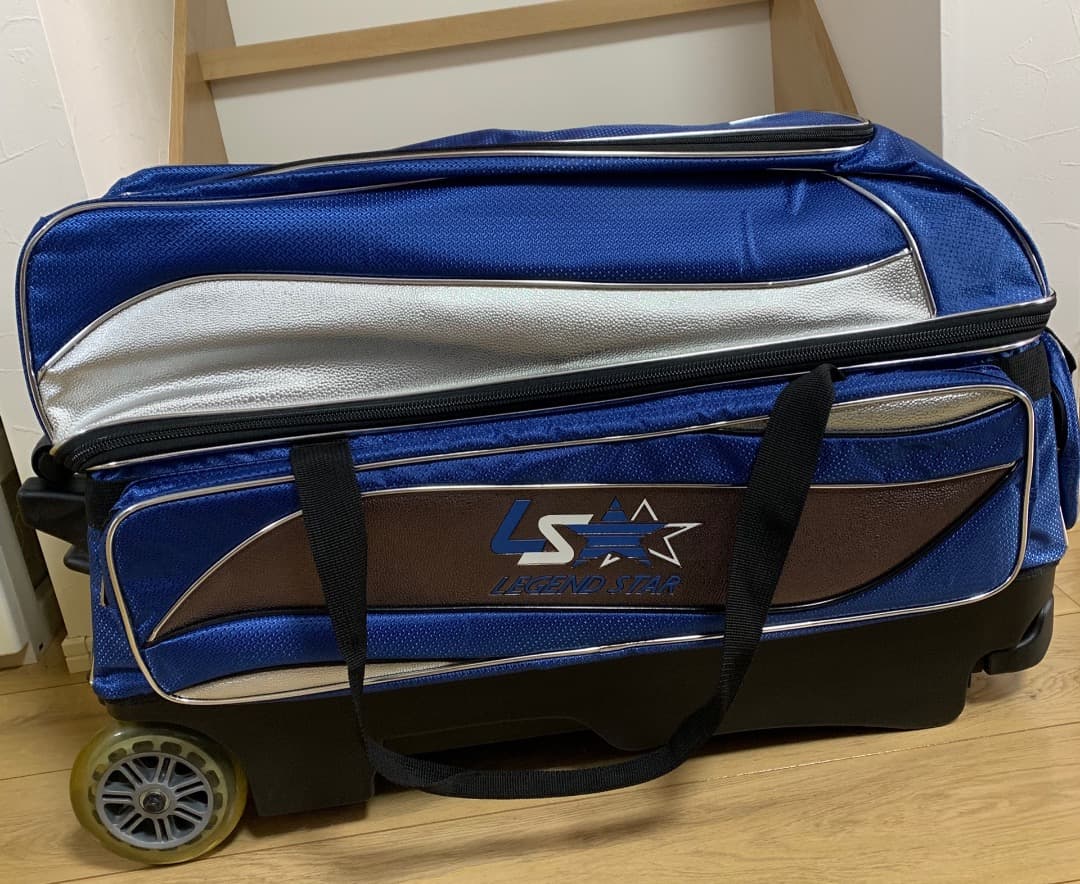 LEGEND STAR ボウリング　バッグ 3個入り