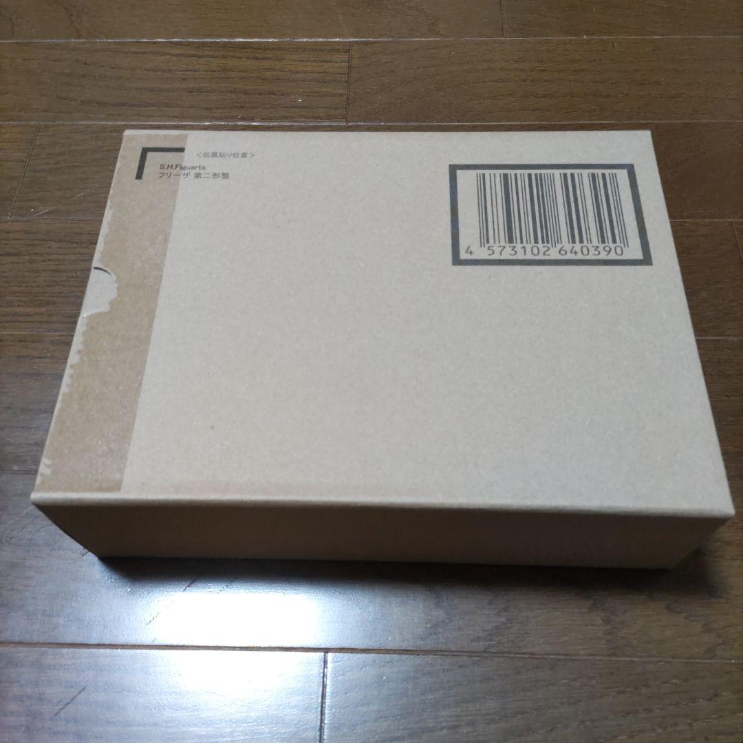 ぷ*る様 輸送箱未開封ドラゴンボールフィギュアーツフリーザ第ニ形態