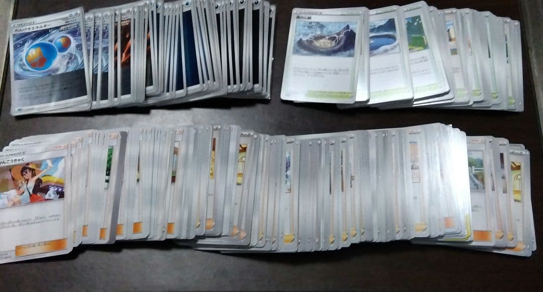 ポケモンカード、サプライ　まとめ売り