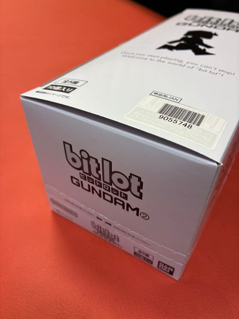 bitlotガンダム2(10個入) ガンダム ジム グフ セイラ ランバラル