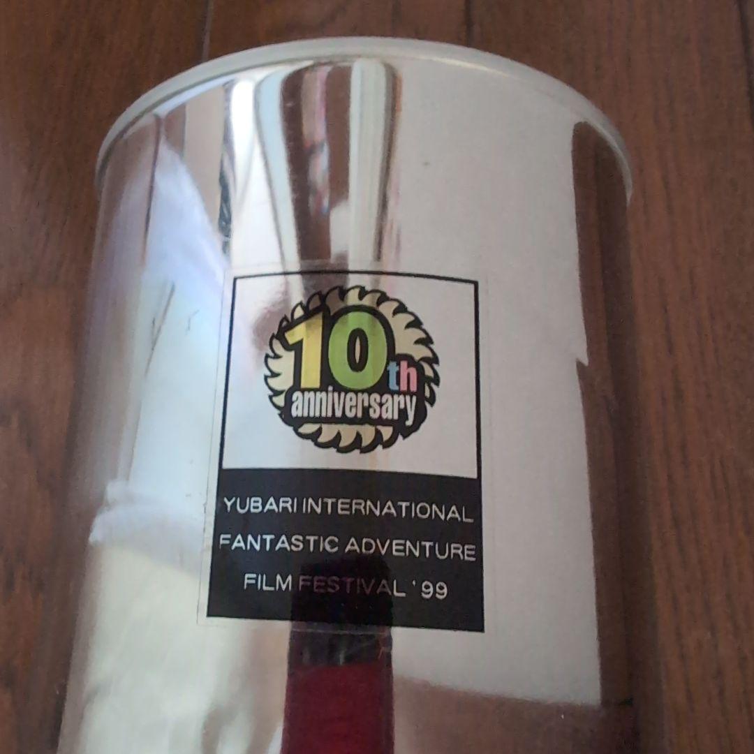 超希少品　ゆうばり国際冒険ファンタスティック映画祭記念缶