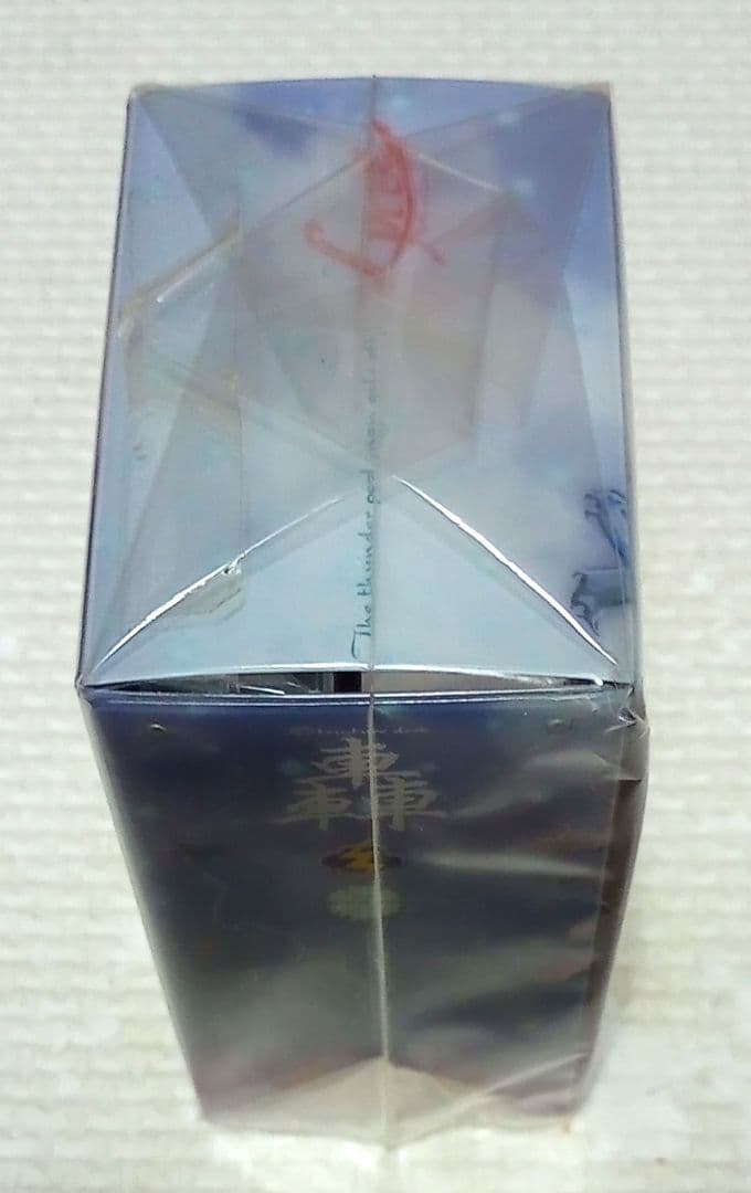 旧Lycee（SILVER BLITS）「麗・轟・月光」　構築済みデッキセット