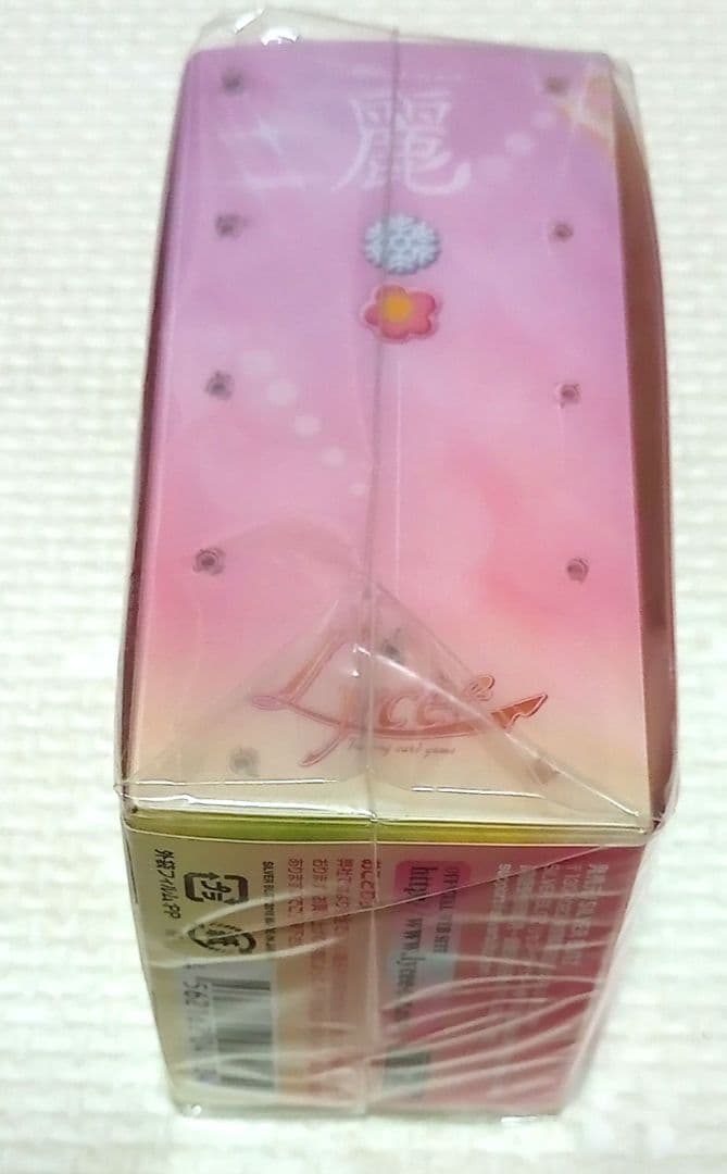 旧Lycee（SILVER BLITS）「麗・轟・月光」　構築済みデッキセット