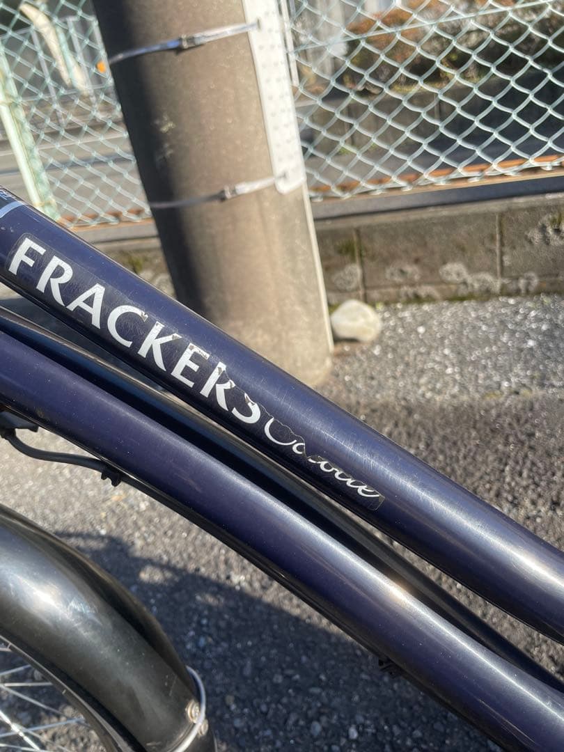 引取限定 子供乗せ対応自転車