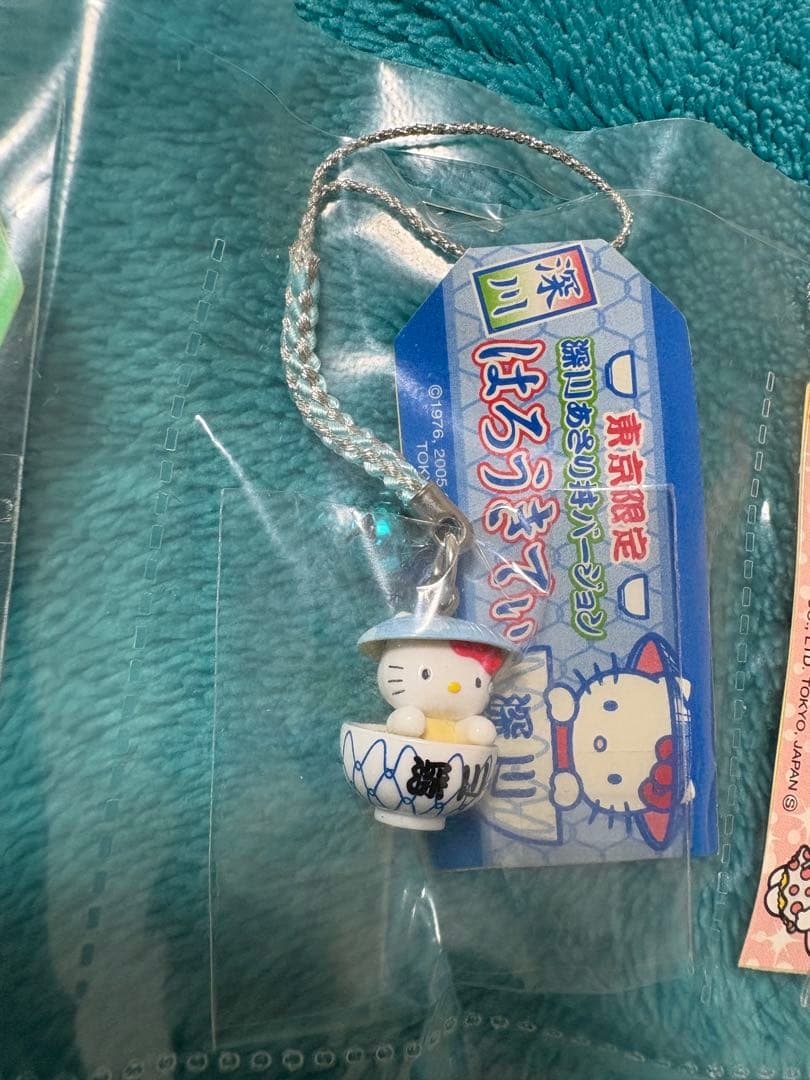 【送料込】未使用☆ご当地キティ　根付け　東京のみ 廃盤　貴重　レア