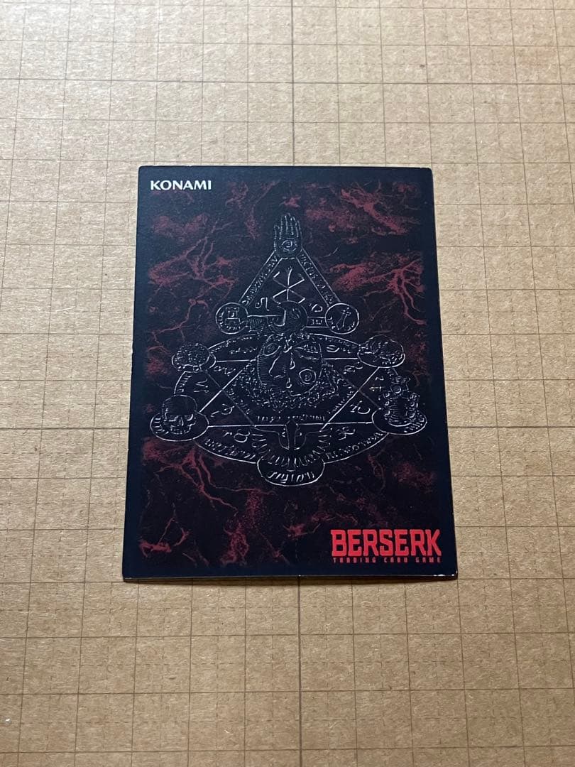 ベルセルク BERSERK TCG 思わぬ助太刀 BK2 32 パラレルレア
