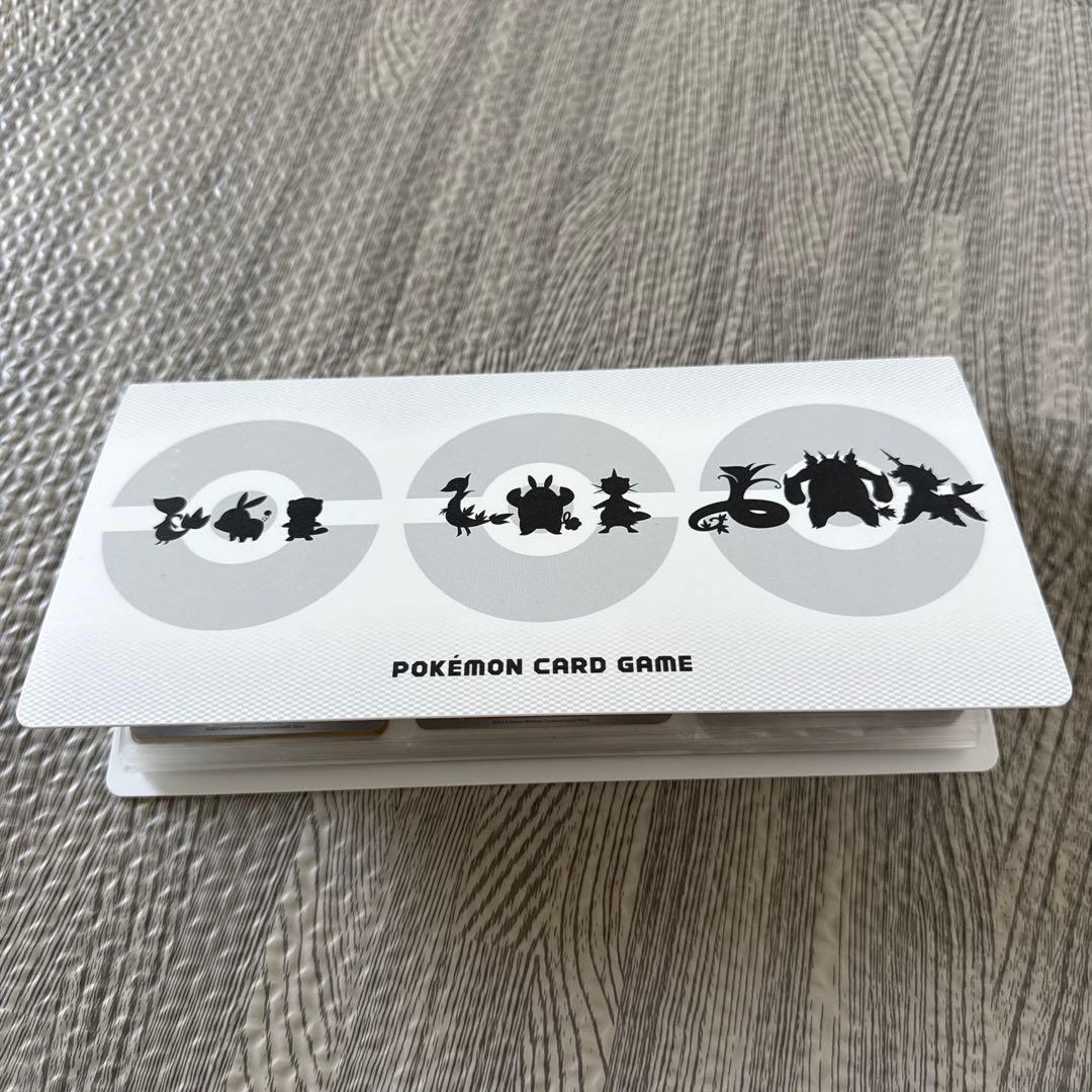 ホワイトフレア　ブラックボルト　コンプリートセット 144種類セット