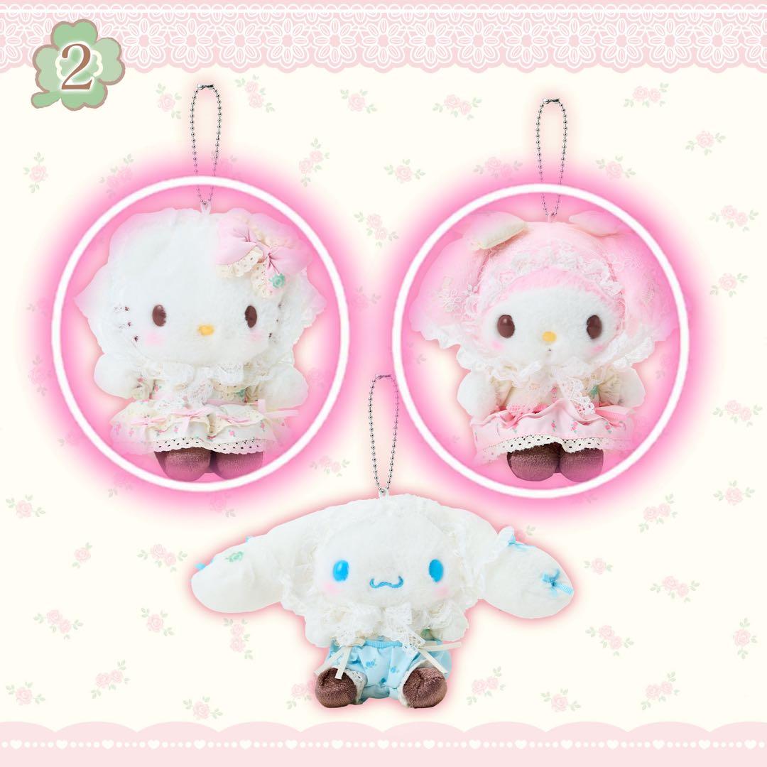 フォレストレース ぬいぐるみ 5点セット サンリオ 完売品