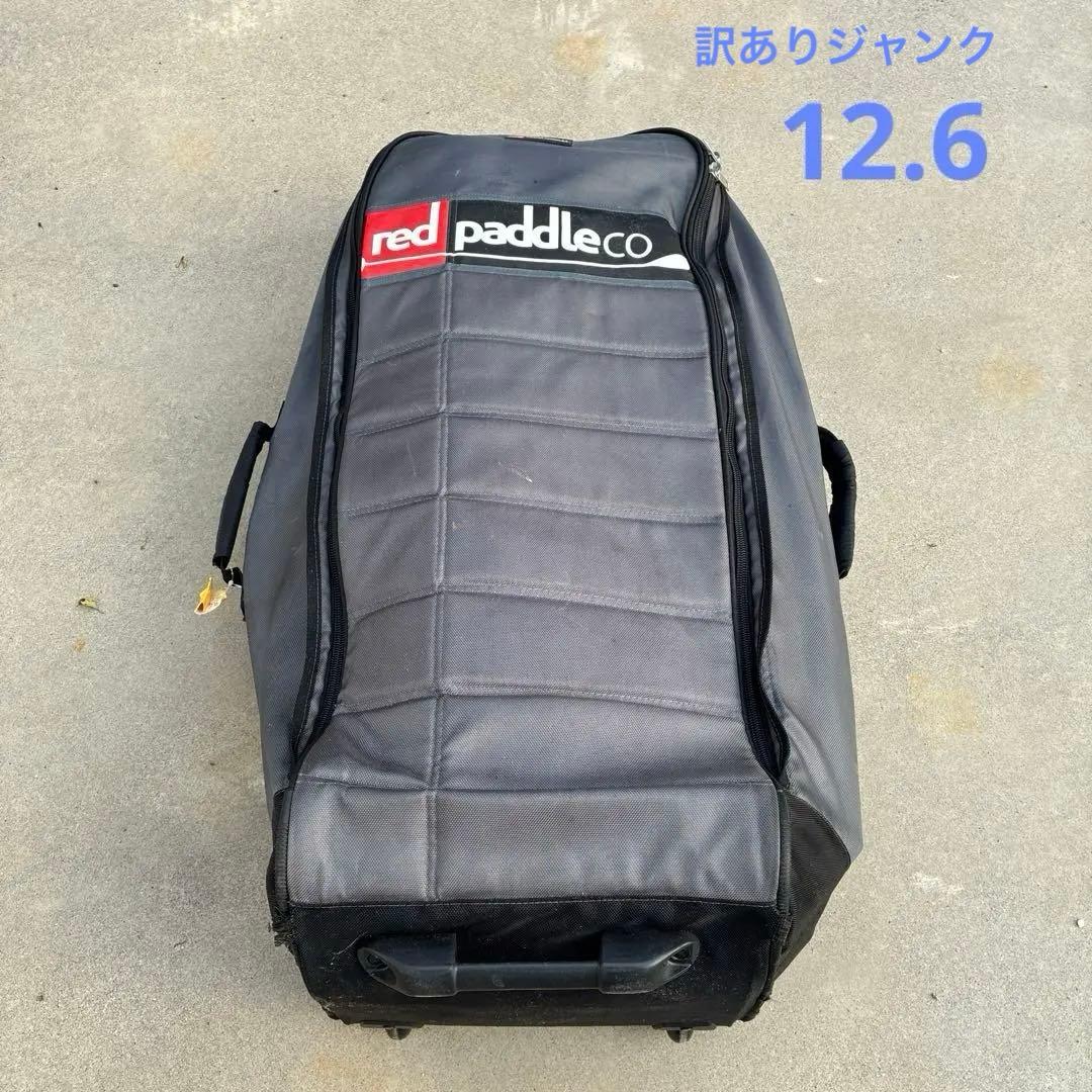 red SUP サップ　ジャンク品　送料込み