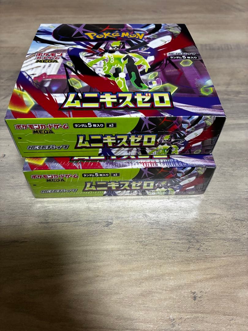 ポケモンカードゲーム ムニキスゼロ2箱 シュリンク付1 シュリンク無ペリペリ付1